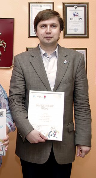 Минченко Михаил Михайлович