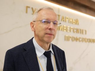Академик Б.Н. Порфирьев: В подготовке экономистов важны фундаментальные знания