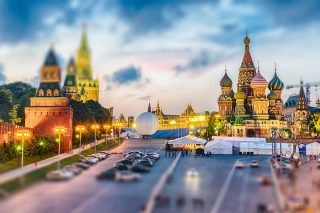 Доклад: “Россия 2035 – к новому качеству экономики”