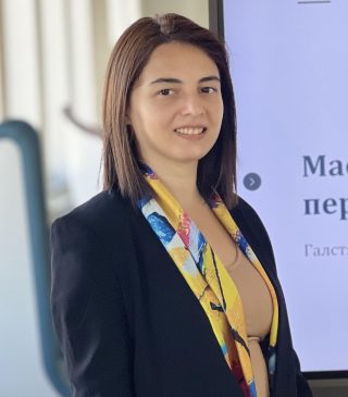 Галстян Ани Гамлетовна