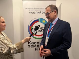 Презентации с конференции