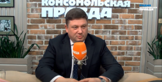 Интервью Широва А.А. на радио «Комсомольская правда»