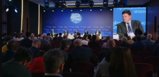 Видео: выступление Широва А.А. в Примаковских чтениях — 2026