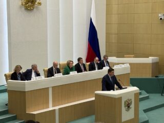 Видео: выступление Широва А.А. в Совете Федерации Федерального Собрания РФ